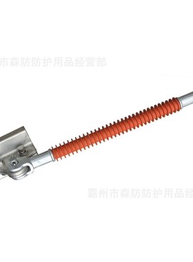 铁路施工金具中心锚结绝缘子与中心锚结线夹FQJYZ-LCWL-1.5/70-50