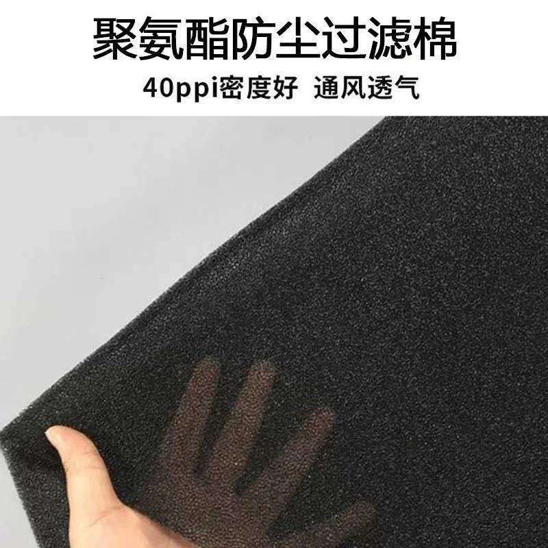 高密度海绵垫聚g氨酯海棉块过滤棉生化棉机箱鱼缸内衬滤材1m2m20m