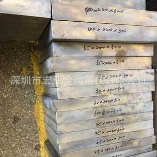 ASP23模具钢 韧性耐磨损 粉未速钢 ASP23速钢板速钢棒