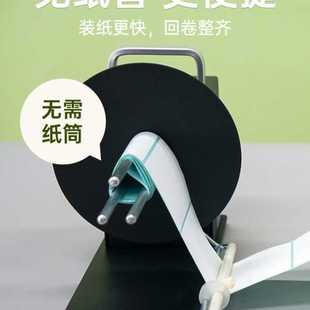 机卷纸器铜版 水洗唛标签回卷器无卷芯宽度110MM热敏纸不干胶条码