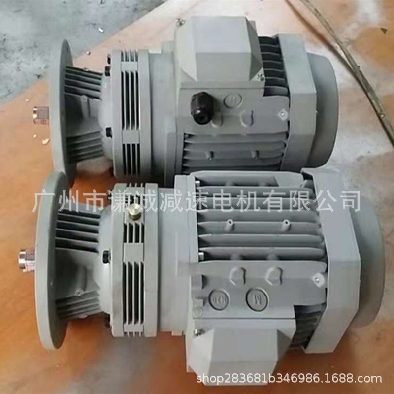 WB120-WDg/LD-43微型摆线针轮减速机卧式立式铝壳550W/750W/1100W