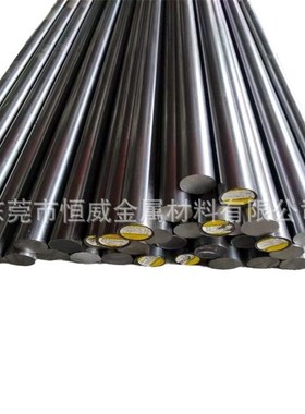 供应Cr12MokV精磨棒光板高碳高铬型莱氏体圆钢切削工具用价格优惠