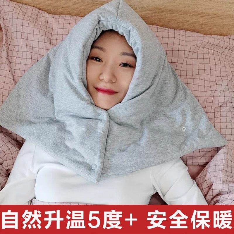 晚上睡觉戴的帽子月子帽围脖披肩保暖睡眠女睡帽纯棉头部防风头