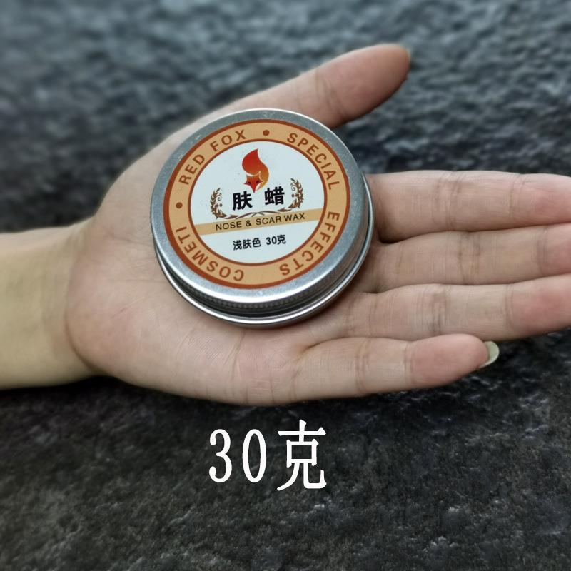假鼻子垫高贴挺鼻器女鼻梁鼻子变挺神器美鼻器肤腊垫鼻化妆泥道