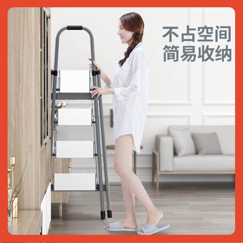 ql@奥鹏铝合金梯子家用折叠人字梯加厚室内多功能楼梯三步爬梯小
