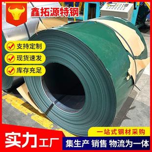 彩钢卷材建筑装 饰彩钢板卷镀锌彩钢卷板多色0.8彩涂卷板