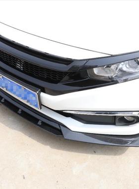 16-21款十代思域前铲改装 思域十代改装前铲前唇前扰流板包围改装