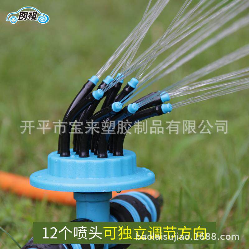 园艺工具草坪花园浇菜喷头园林自动洒水器多向角度喷淋头灌溉地埋
