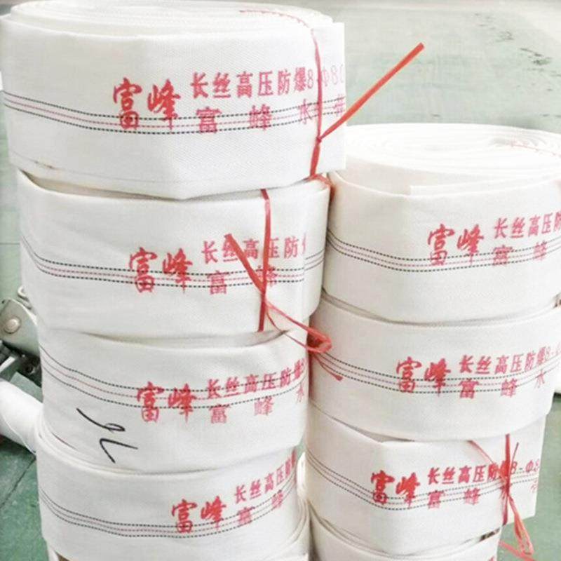 供应 消防水带 pvc65农用灌溉水管 抗老化高压防爆水带