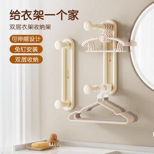 墙上勾晾折叠家用 可伸缩衣架收纳架免打孔神器阳台整理挂钩壁挂式