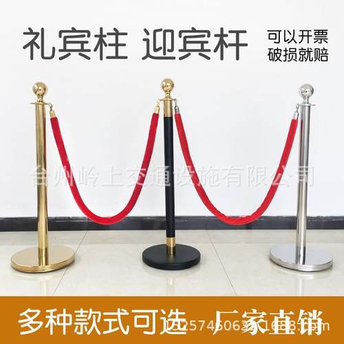 酒店商场金色黑金色礼宾杆一米线隔离带围栏排队护栏迎宾柱礼宾柱