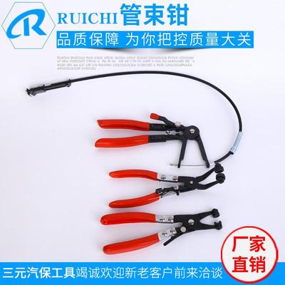 现货供应直型喉式卡扣箍钳 带线型汽车水管卡钳 弯45°管束钳