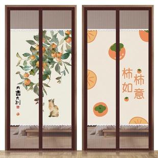 纱门网纱家用新款 防蚊门帘魔术贴夏季 蚊帐隔断自吸磁条免打孔门帘