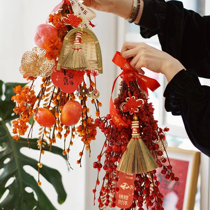 新年春节挂件扫把挂件簸箕挂件日进斗金福桶年宵花桶小配饰