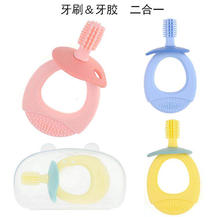 婴儿牙刷磨牙棒牙胶0-1-2-3岁硅胶护齿训练牙刷儿童乳牙刷厂