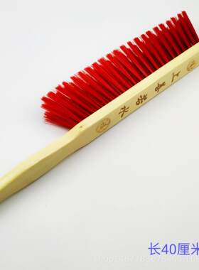 家用福字木床刷40厘米除尘刷扫床刷厂家直销