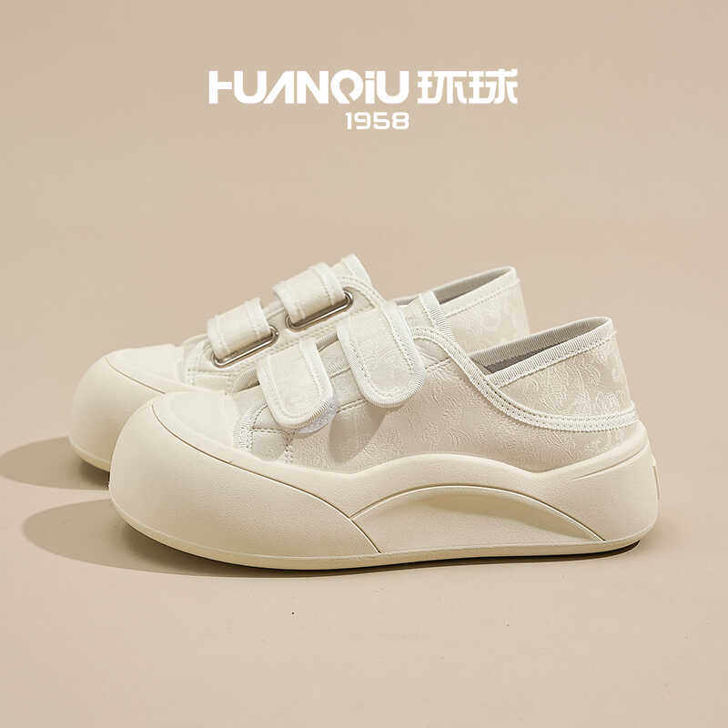 今年流行爆款鞋子魔术贴小白鞋女夏款2024新款帆布鞋半拖孕妇鞋,女鞋,休闲板鞋,淘宝优惠券,粉丝福利购,淘宝优惠卷