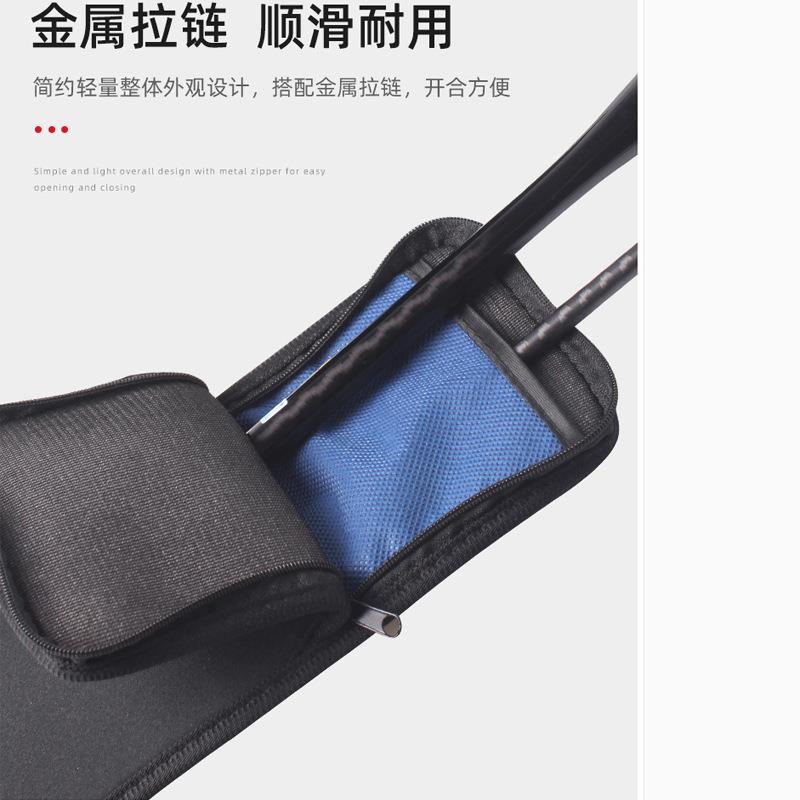 厂家直销现货鱼杆伞袋 折叠收纳高弹性加厚带隔层护杆袋 路亚用品