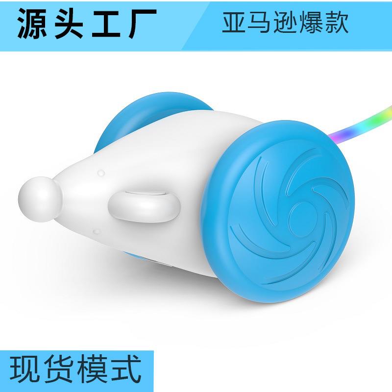自动猫玩具宠物解闷玩具室内互动式 智能电动老鼠猫玩具大电池M1
