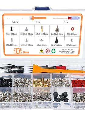 亚马逊228pcs280pcs300pcs332pcs360pcs电脑机箱螺丝套装盒装配件