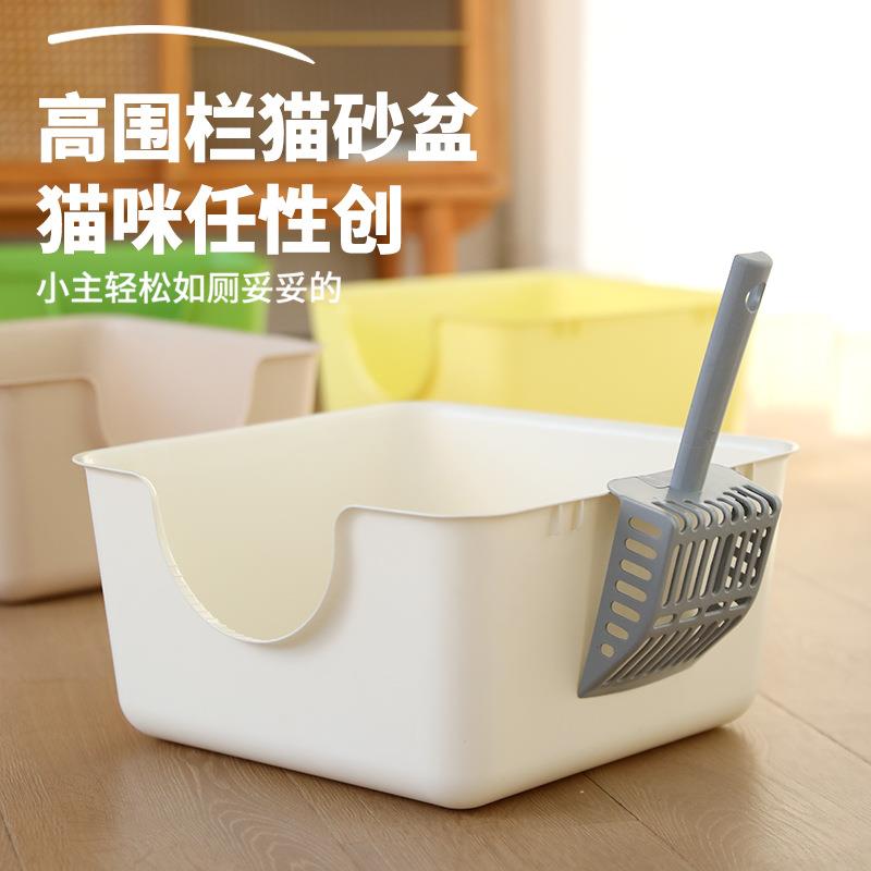 方形高围栏猫砂盆半封闭小号幼猫猫厕所顶入式猫沙盆宠物用品