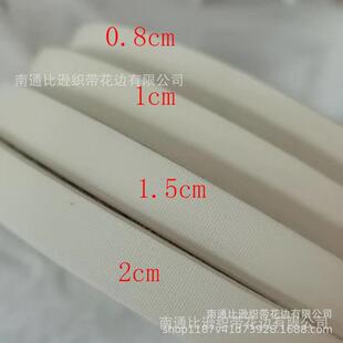 现货被套被角带 人字纹绳子棉平纹四套件绑带 子母扣丝带