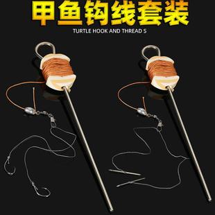 新款甲鱼钩甲鱼钩针线组排钩歪嘴钩双钩针全套地插成品黄鳝针