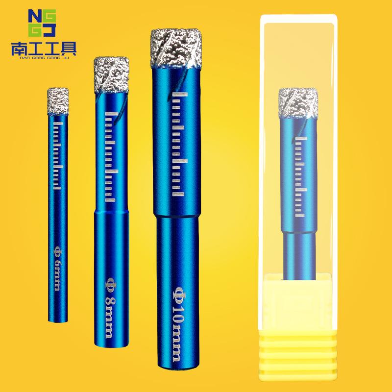 全瓷地砖玻化砖打孔钻头花岗岩大理石开孔器玻璃陶瓷干打钻孔器