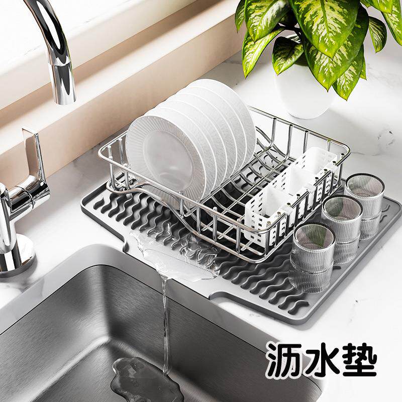 跨境商机品硅胶餐具沥水垫隔热防滑水槽垫斜坡导流碗碟干燥滤水垫