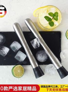 亚马逊不锈钢调酒棒 碎冰棒鸡尾酒捣冰棒搅拌棒压碎棍棒大Muddler