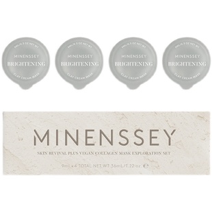 蔓索重组胶原焕活亮肤灰膜4颗装 Minenssey 体验装 顺手买一件