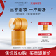 立即抢购 Minenssey蔓索纯净卸妆膏温和洁净易乳化极简配方女
