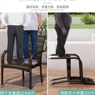 高靠背藤椅子靠背椅户外编织藤椅凳老人休闲透气藤沙发办公椅藤编