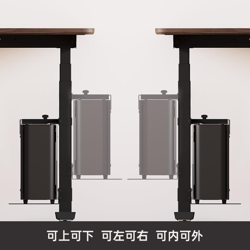 电动升降桌电脑主机架悬挂式分体吊挂式主机挂架办公桌机箱托配件