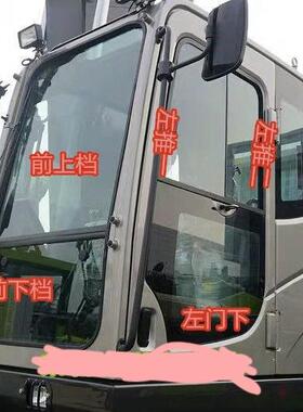 适用中联ZE215E 155 245 365 205 135-10怪手前后上下门左右玻璃