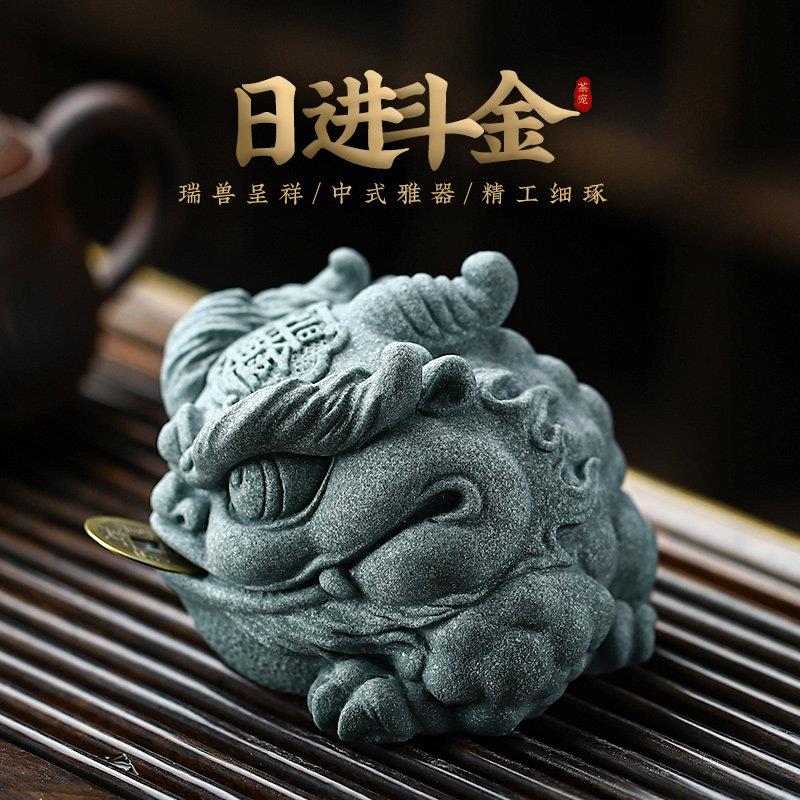 青砂石茶宠摆件瑞兽创意鱼缸景观招财吉祥物家居桌面精品茶盘摆件