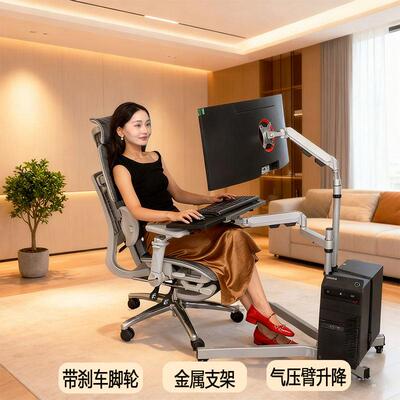 移动电脑桌自动升降显示器悬停承重强躺平使用无压力客厅卧室多用