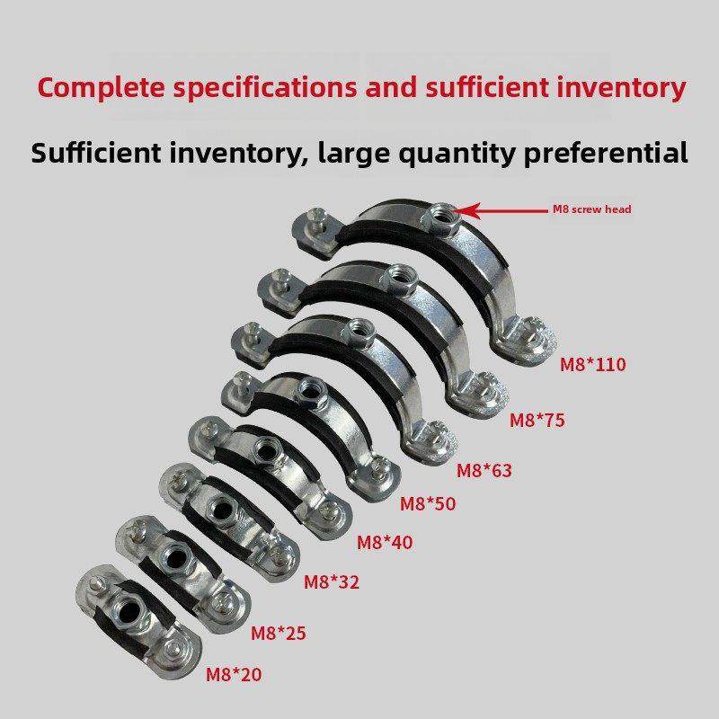 Ppr铁皮卡不含钉子125供水吊卡63金属箍110水管灯卡90镀锌管卡