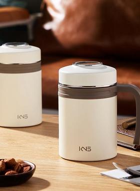 KNS全陶瓷内胆保温杯茶水分离男女士商务办公泡茶杯大容量水杯