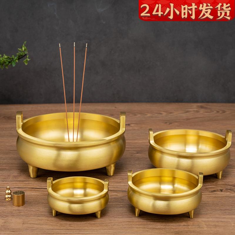香炉纯铜全铜大号特大号家用供佛上香插香线 线香炉铜香炉真铜一