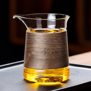 台湾禾器木颂公道杯玻璃耐热耐高温茶海木把手抓公杯加厚分茶器