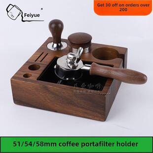 51/54/58mm咖啡压粉座布粉器压粉器底座组合套装手柄支架粉渣盒