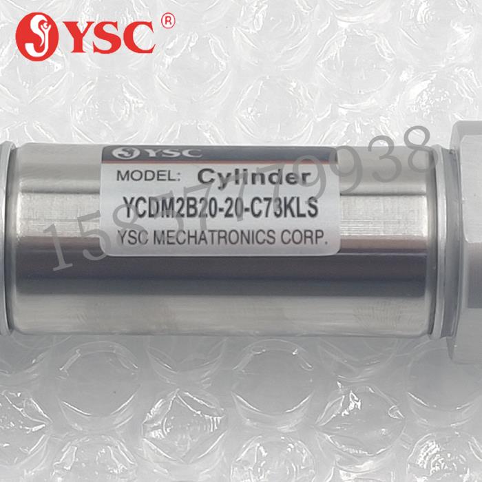 韩国YSC YCM2E20-10 YCDM2E-20-10 YCDM2B20-25 不锈钢迷你气缸