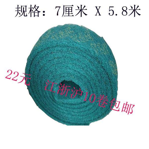 正品8698绿色工业百洁布不锈钢专用拉丝布除锈尼龙卷铁板烧,家庭/个人清洁工具,百洁布,淘宝优惠券,粉丝福利购,淘宝优惠卷