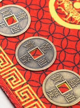 新年五帝钱地垫门口入户玄关进门红色家用门垫北斗七星脚垫