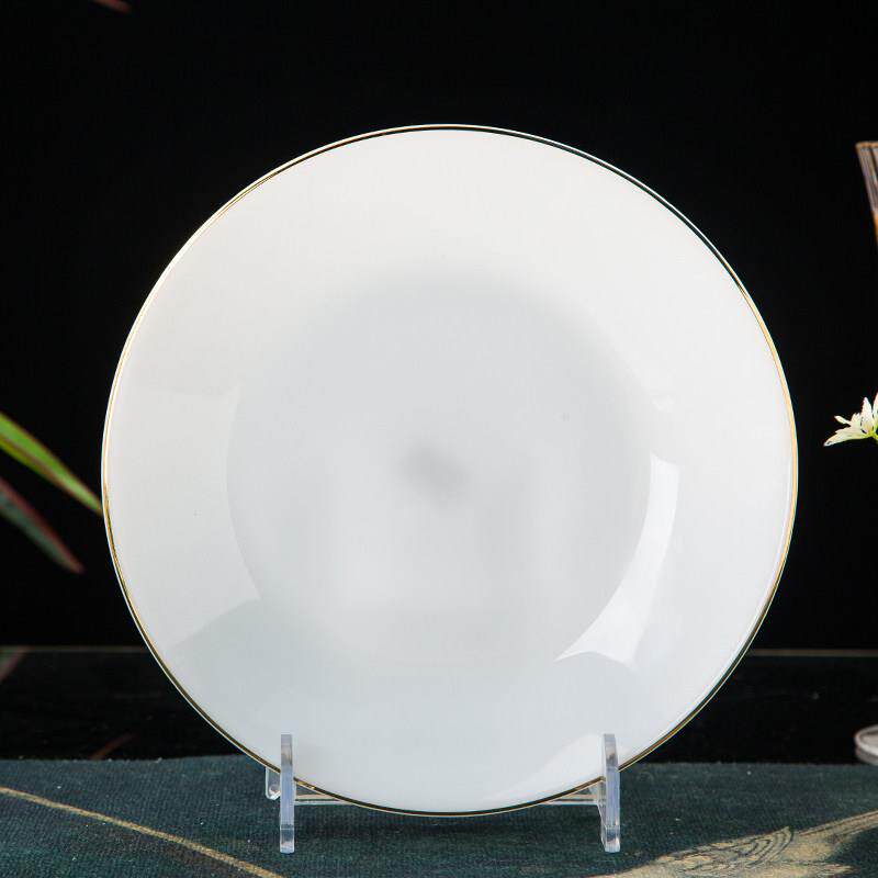 景德镇陶瓷餐具盘子家用送礼高档轻奢浅盘骨制瓷圆盘金边单个碟子