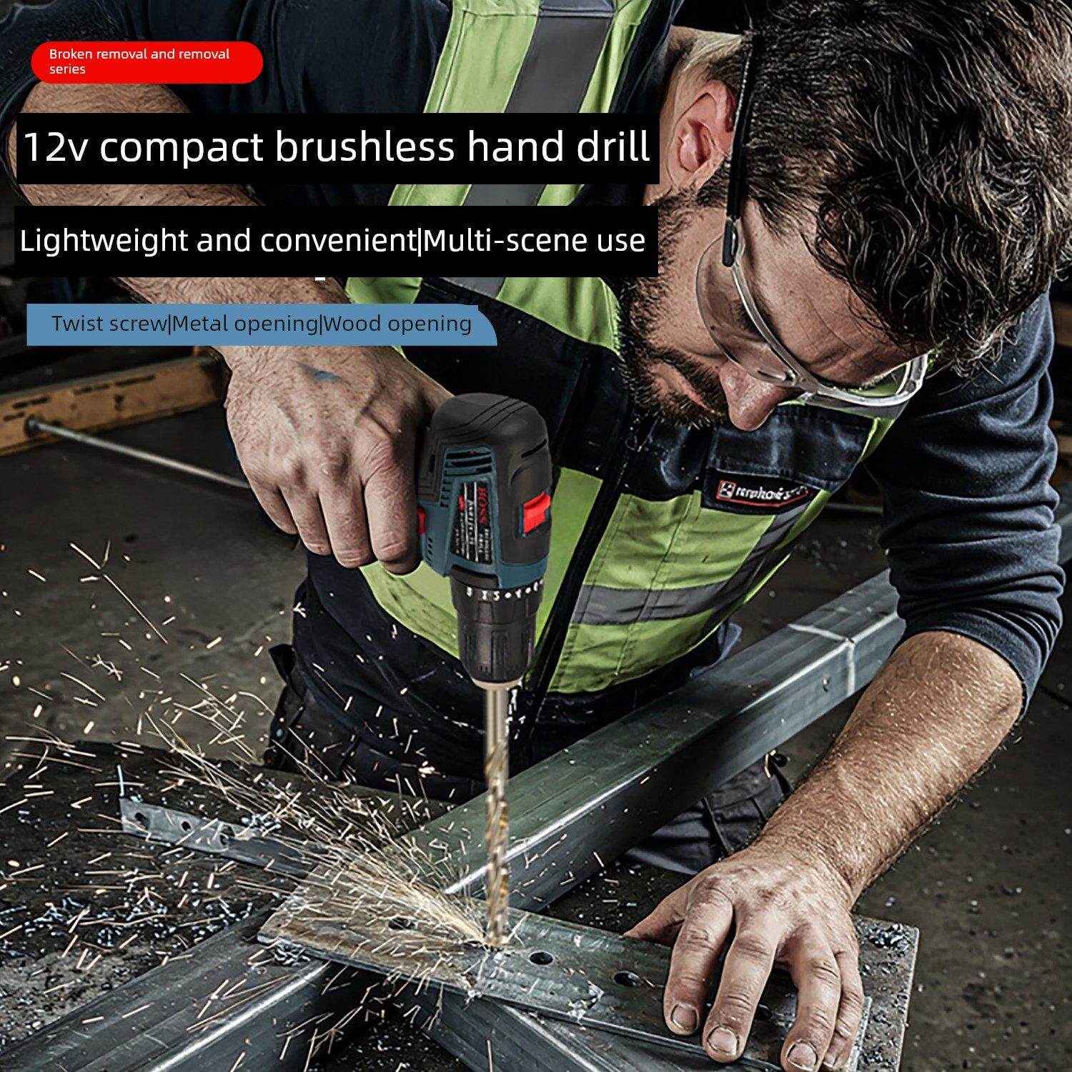 Boss迷你电动螺丝刀可充电家用螺丝刀多功能电动批量锂电池工具套