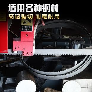 雙金屬帶鋸條M51金屬切割3505機用鋸床鋸條4115高速鋼割鋒鋼鋸條