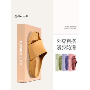 2024新品 情侣分趾凉拖夏 科柔户外防滑拖鞋 居家室外两用运动休闲鞋