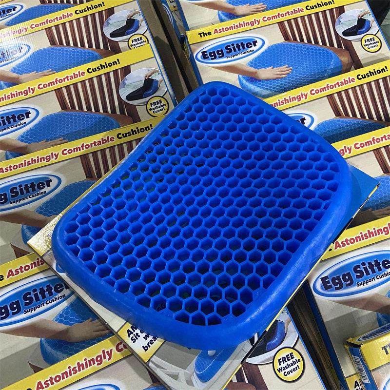 德国科技！让屁股爽上天！透风排汗TPE车用凉垫柔软蜂窝鸡蛋坐垫,居家布艺,椅垫,淘宝优惠券,粉丝福利购,淘宝优惠卷